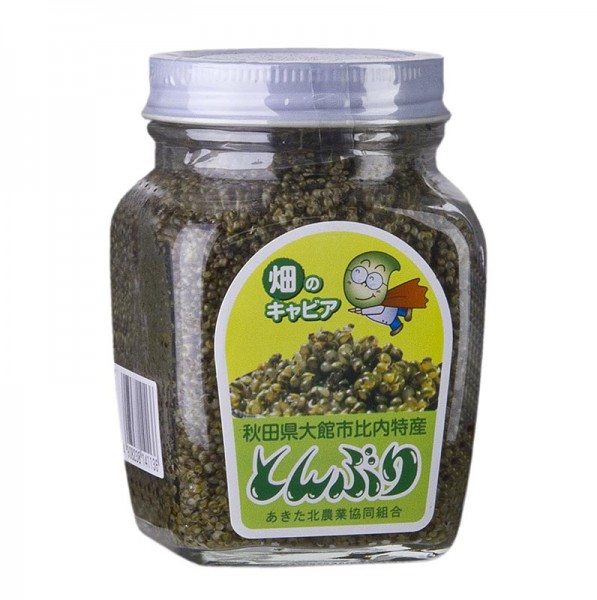 Kochia Scoparia - Kaviar des Feldes - Samen der Pflanze Kochia Scoparia Artischockennoten